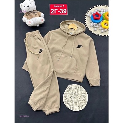 костюм теплый 1822497-4