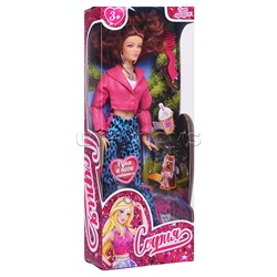 Кукла София, 29 см. (руки и ноги сгиб, аксесс.) в  коробке