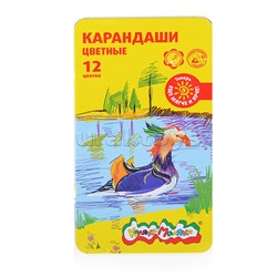 Карандаши цветные 12 цв. шестигранные метал. пенал.