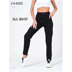 Джинсы 1977153-1