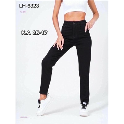Джинсы 1977153-1