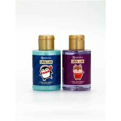 Подарочный набор новогодний, косметичка, гель для душа 2 шт х 100 мл и мочалка для тела, URAL LAB