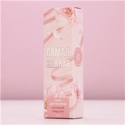 Подарочный набор косметики «Для тебя», гель для душа мартини 250 мл и соль для ванны 200 г, Чистое счастье