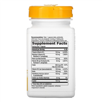 Nature's Way, комплекс B-100 с коэнзимом B2, 100 капсул