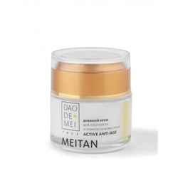 Дневной крем для плотности и упругости кожи лица ACTIVE ANTI-AGE