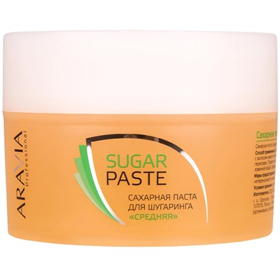 ARAVIA Start Epil Паста для шугаринга "Средняя" 200 г