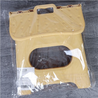 Табурет складной 24x18x20 см АКЦИЯ / A267-017 /уп 40/ пластик