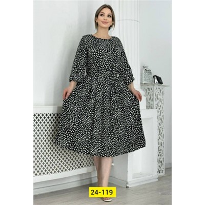 Платье #23120478