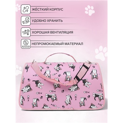 Сумка-переноска каркасная «Играющие котики», размер S, 37.5×17×22 см, розовая