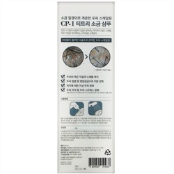 CP-1, Scalp Scaler, пилинг для кожи головы, 250 мл