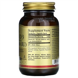 Solgar, витамин D3 (холекальциферол), 125 мкг (5000 МЕ), 120 вегетарианских капсул