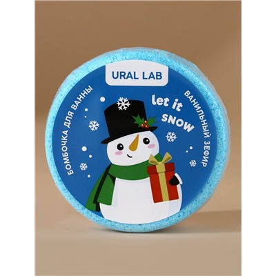 Бомбочки для ванны Happy New Year, 3×100 г, аромат штрудель, тарт и зефир, URAL LAB