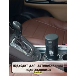 Артикул #23079494