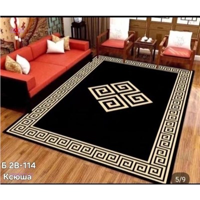 Ковер безворсовый 1924771-12