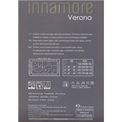Колготки классические, Innamore, Verona 20