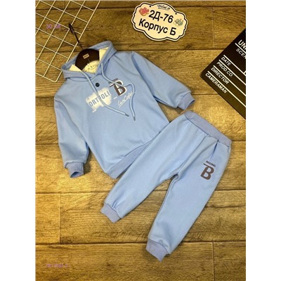 костюм 1813681-2