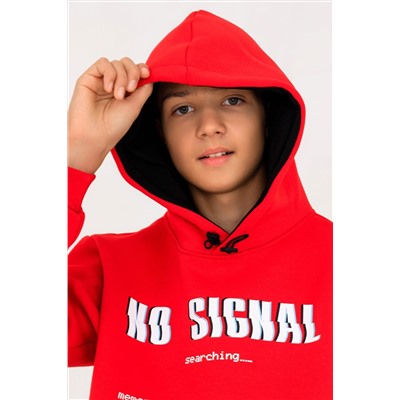 Толстовка 1568 НАТАЛИ, 875186