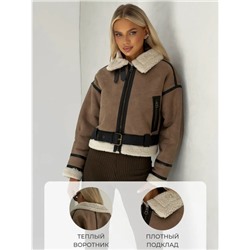 Дубленка #23083392