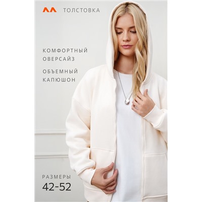 Женская толстовка из футера с начесом Happyfox