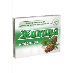 Живица резинка жевательная натуральная кедровая 0,8г ЭКОПРОДУКТЫ, 1190338
