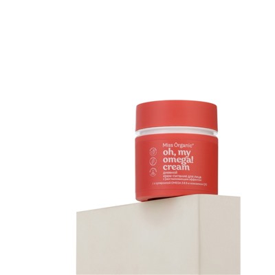 Крем для лица дневной Oh, my omega, с разглаживающим эффектом, 45 мл, Miss Organic