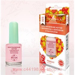 Severina-323 Восстановление ногтей с витамином А 11мл