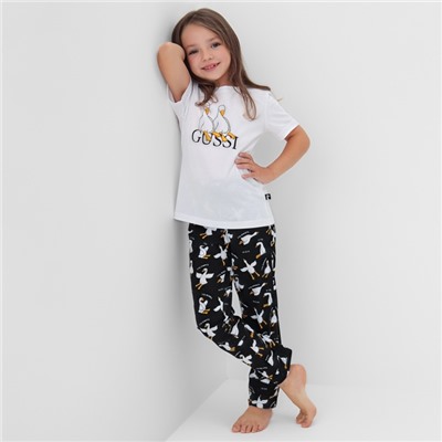 Пижама детская (футболка и брюки) KAFTAN Gussi, размер 28 (86-92 см)