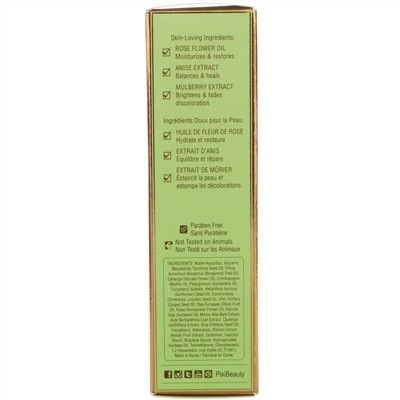 Pixi Beauty, Розовый экстракт из икры, 1,52 жидк. унц. (45 мл)
