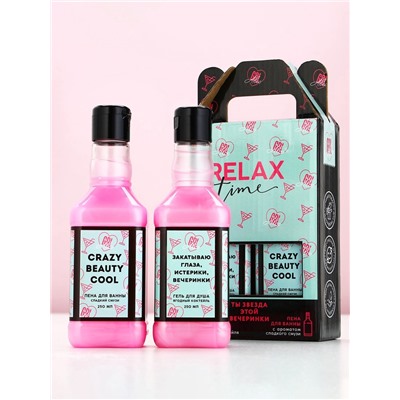 Подарочный набор косметики RELAX TIME, гель для душа и пена для ванны виски, 2×250 мл, Чистое счастье