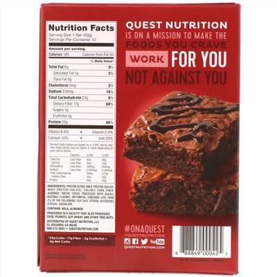 Quest Nutrition, Quest Protein Bar, Chocolate Brownie, 12 Bars, 2.12 oz (60 g) Each