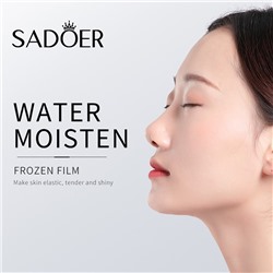 ZHIDUO Многофункциональный крем для лица Natural Cream V7, 40гр