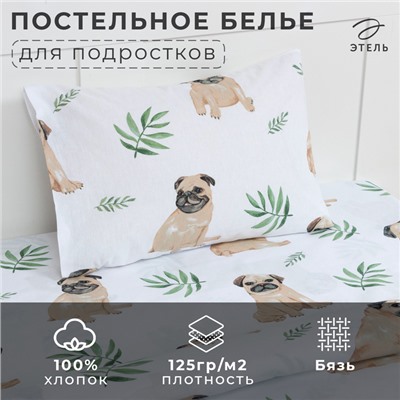 Постельное бельё 1.5-спальное «Этель. Мопсы», бязь