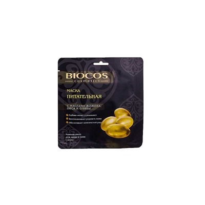 Biocos Тканевая маска для лица и шеи Питательная
