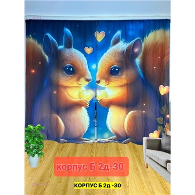 Фотошторы 3д 2051777-25