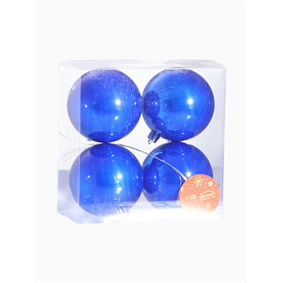 Ёлочные игрушки «Глянец», шары новогодние, набор 4 шт., d=8 см, синий