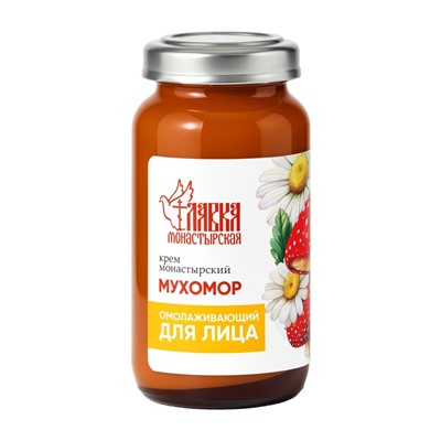 Крем для лица монастырский «Мухомор» омолаживающий «Монастырская лавка» стекло, 30 мл