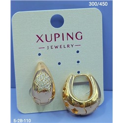 Серьги #23111974