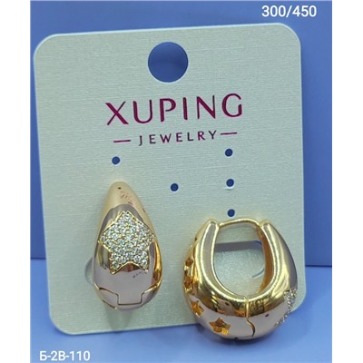 Серьги #23111974