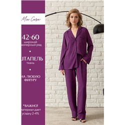 Пижама жен: куртка, брюки Mia Cara AW23WW318 Plum Jam сливовый
