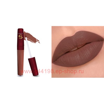 SEVERINA Жидкая помада матовая MATTE LIPS Терракот. 5/310, 8 мл