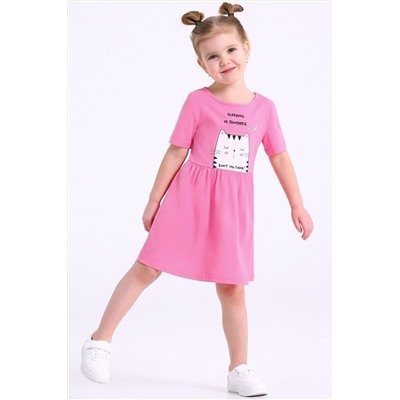 Платье АПРЕЛЬ, 1089599