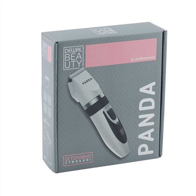 Dewal Beauty Машинка для стрижки волос / Panda -White, 0,8-2,0 мм, белый 18873
