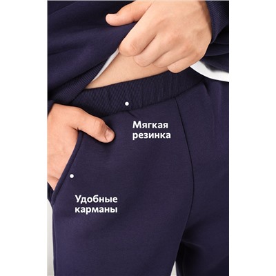 Костюм из футера с начесом для мальчика Happyfox