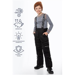 Брюки NIKASTYLE, 1028942