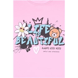 Лонгслив АПРЕЛЬ, 1054809