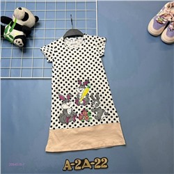 платье 2054515-1