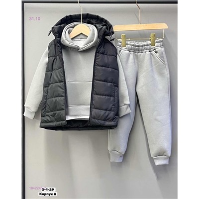 Костюм тройка 1842245-2