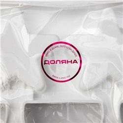 Форма для мороженого Доляна «Звезда», силикон, 28.5×10.5×2 см, 4 ячейки, белая
