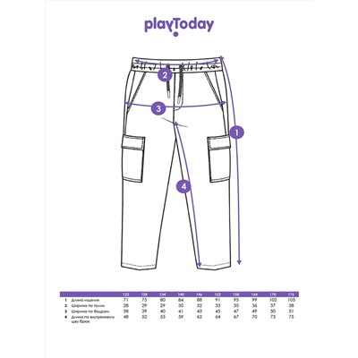 PLAYTODAY Брюки
