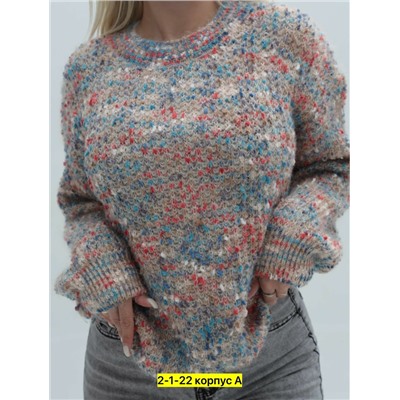 Кофта #23054106